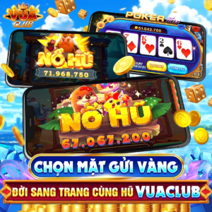 Cổng game quốc tế đã trở thành một trong những thương hiệu giải trí hàng đầu